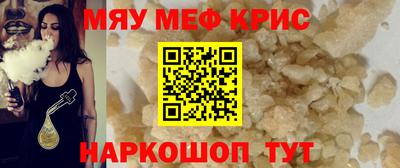 МДПВ Тула