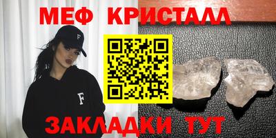 кокаин VHQ Усть-Джегута