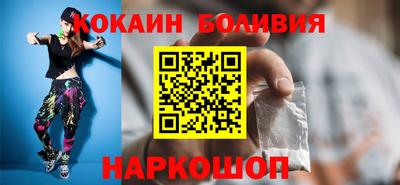 спиды Туймазы
