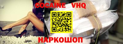 ПСИЛОЦИБИНОВЫЕ ГРИБЫ Тулун