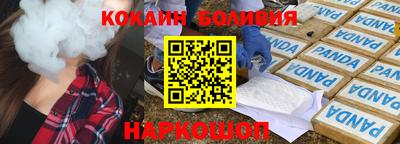 хмурый Усть-Илимск