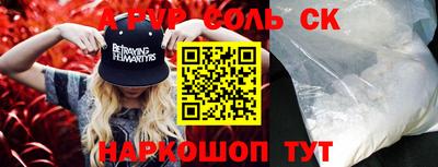 ПСИЛОЦИБИНОВЫЕ ГРИБЫ Тулун