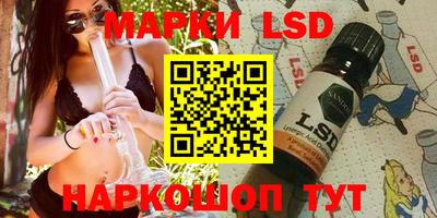ПСИЛОЦИБИНОВЫЕ ГРИБЫ Тулун