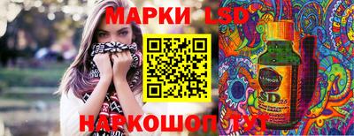 хмурый Усть-Илимск