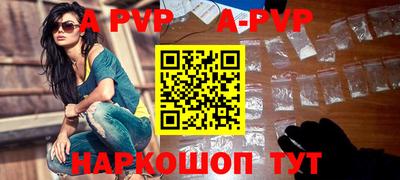МДПВ Тула