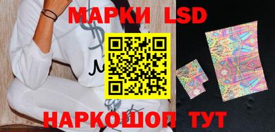 спиды Туймазы