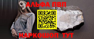 спиды Туймазы