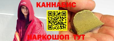 спиды Туймазы