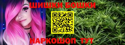 ПСИЛОЦИБИНОВЫЕ ГРИБЫ Тулун