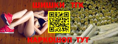 ПСИЛОЦИБИНОВЫЕ ГРИБЫ Тулун