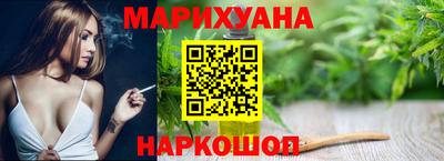 ПСИЛОЦИБИНОВЫЕ ГРИБЫ Тулун