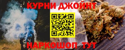 спиды Туймазы