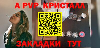 ПСИЛОЦИБИНОВЫЕ ГРИБЫ Тулун