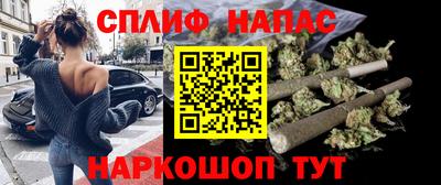 спиды Туймазы