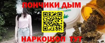 МДПВ Тула