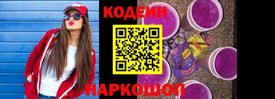 спиды Туймазы