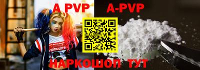 кокаин VHQ Усть-Джегута