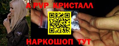 МДПВ Тула