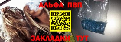 ПСИЛОЦИБИНОВЫЕ ГРИБЫ Тулун