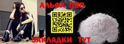 МДПВ Тула