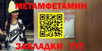 МДПВ Тула