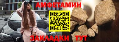 ПСИЛОЦИБИНОВЫЕ ГРИБЫ Тулун