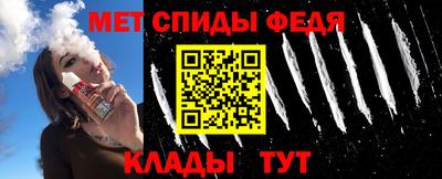 МДПВ Тула
