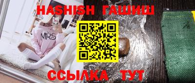ПСИЛОЦИБИНОВЫЕ ГРИБЫ Тулун
