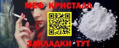 ПСИЛОЦИБИНОВЫЕ ГРИБЫ Тулун