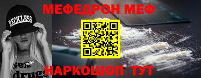 спиды Туймазы
