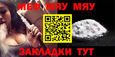 ПСИЛОЦИБИНОВЫЕ ГРИБЫ Тулун