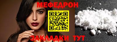 ПСИЛОЦИБИНОВЫЕ ГРИБЫ Тулун