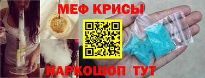 ПСИЛОЦИБИНОВЫЕ ГРИБЫ Тулун