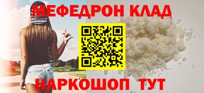 МДПВ Тула